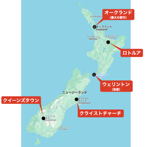 ニュージーランドの主要都市のマップ